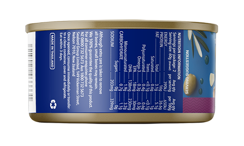 olive oil and garlic canned tuna, ingredient list